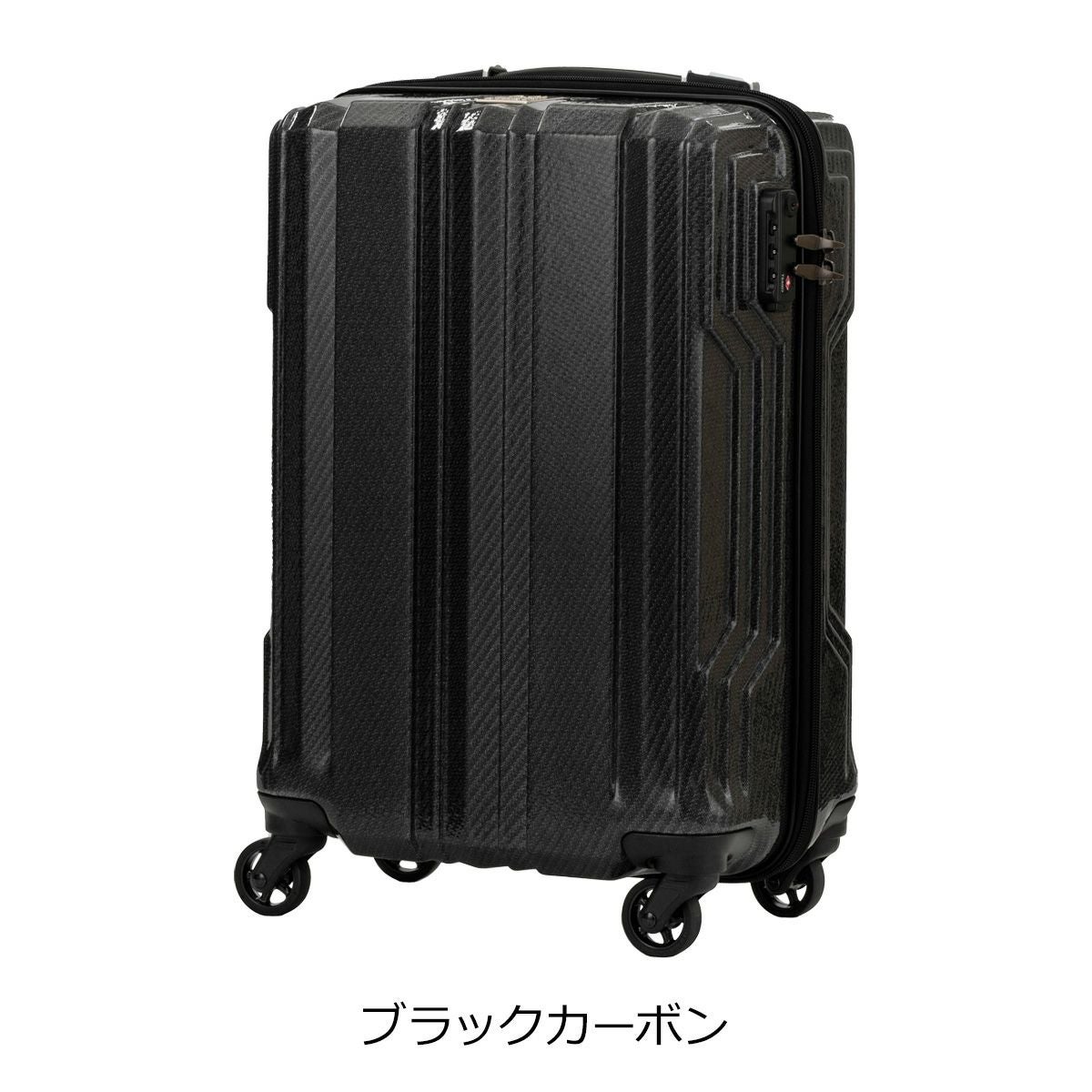 【大型95L】Samsonite グラヴテック 黒 4輪 軽量スーツケース　箱付 レジェンドウォーカー スーツケース 機内持ち込み 35L 48cm 2kg