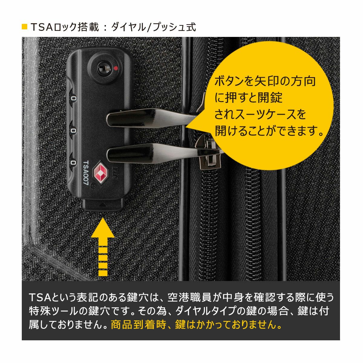 レジェンドウォーカー スーツケース 機内持ち込み 35L 48cm 2kg