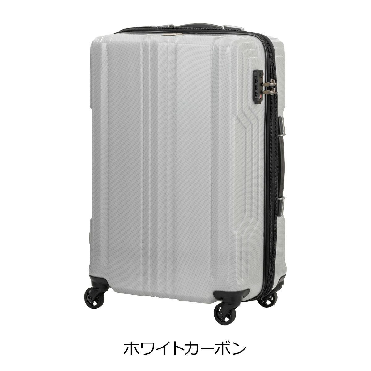 レジェンドウォーカー スーツケース 拡張機能付き 57L 59cm 3kg レジェンドウォーカー スーツケース 拡張機能付き 57L 59cm 3kg