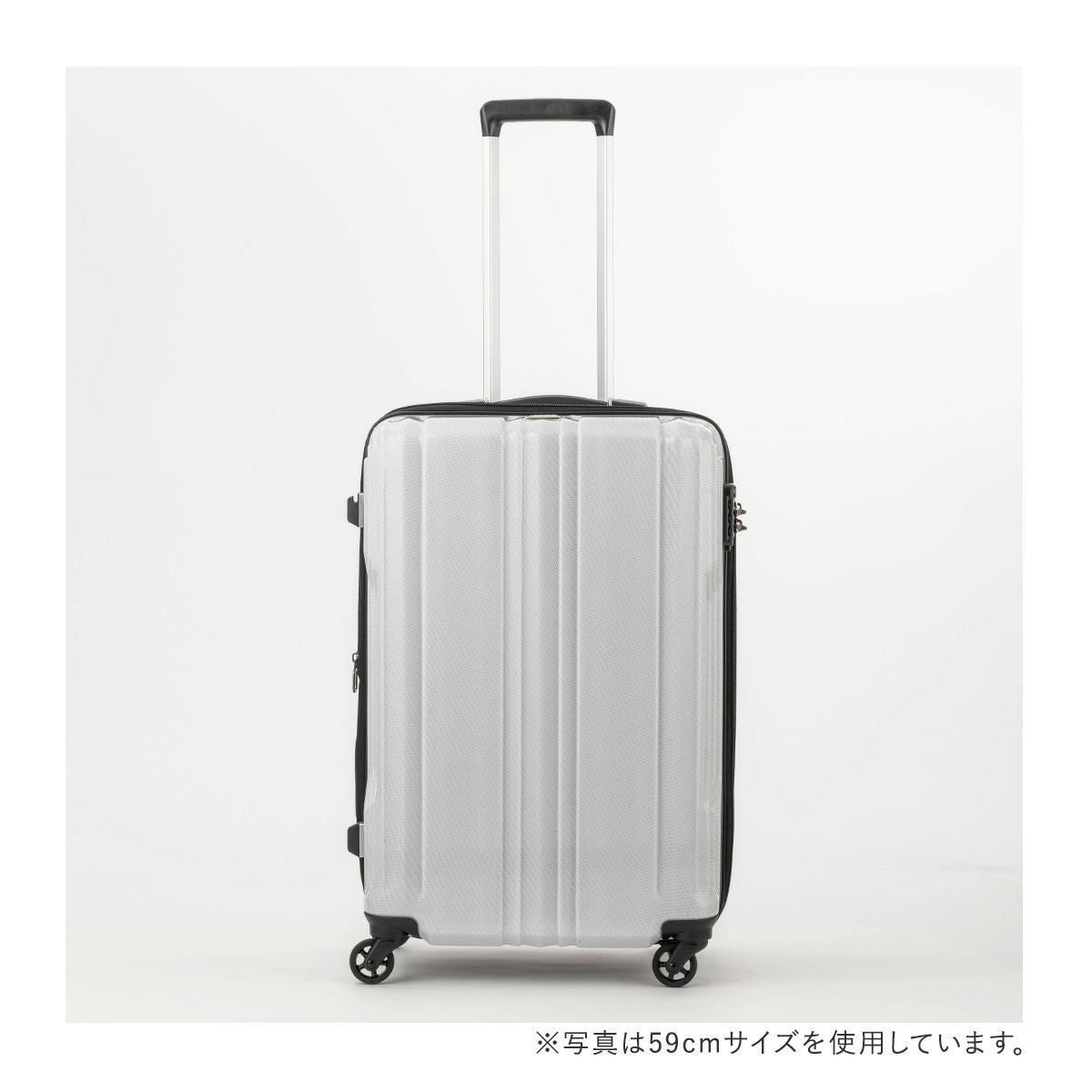 レジェンドウォーカー スーツケース 拡張機能付き 89L 70cm 3.7kg