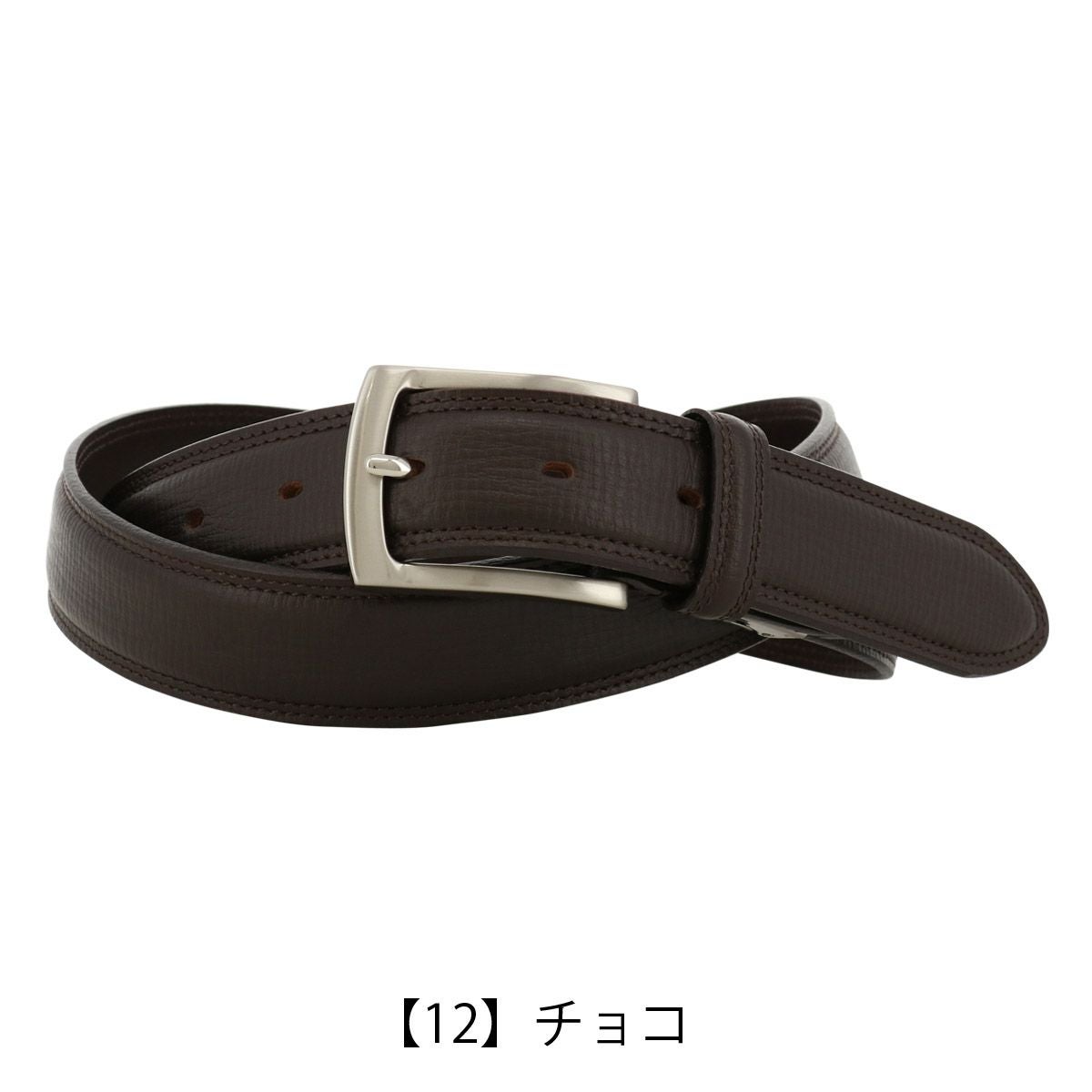 マッキントッシュ フィロソフィー ベルト 本革 メンズ ピンタイプ MAPB