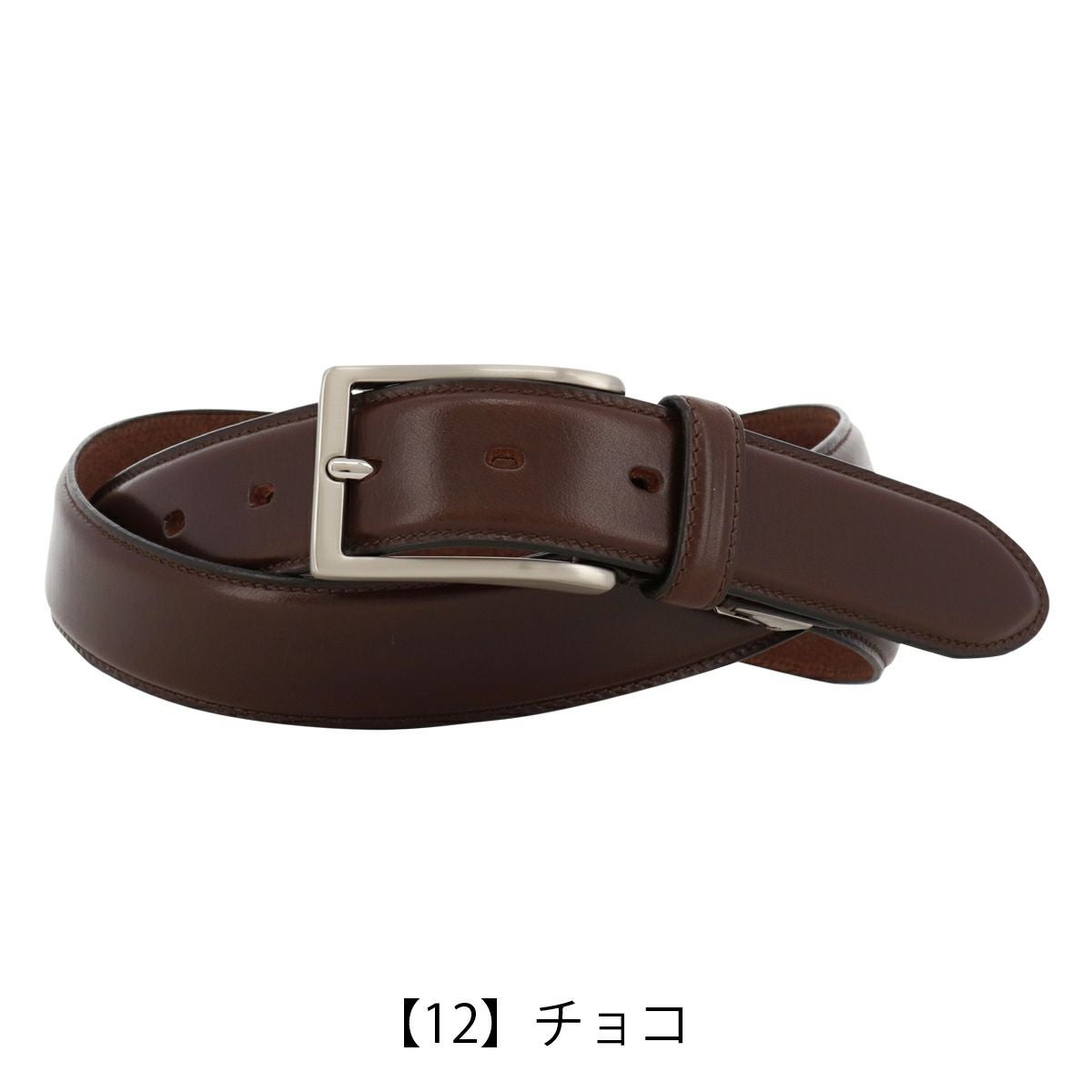 マッキントッシュ フィロソフィー ベルト 本革 メンズ ピンタイプ MAPB