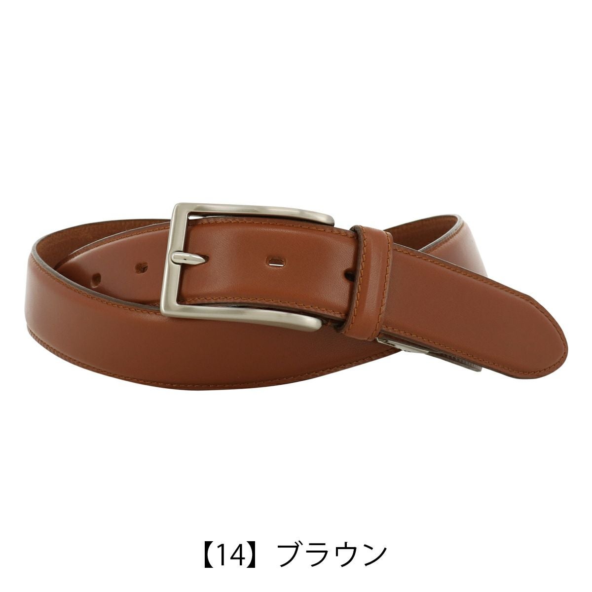 マッキントッシュ フィロソフィー ベルト 本革 メンズ ピンタイプ MAPB