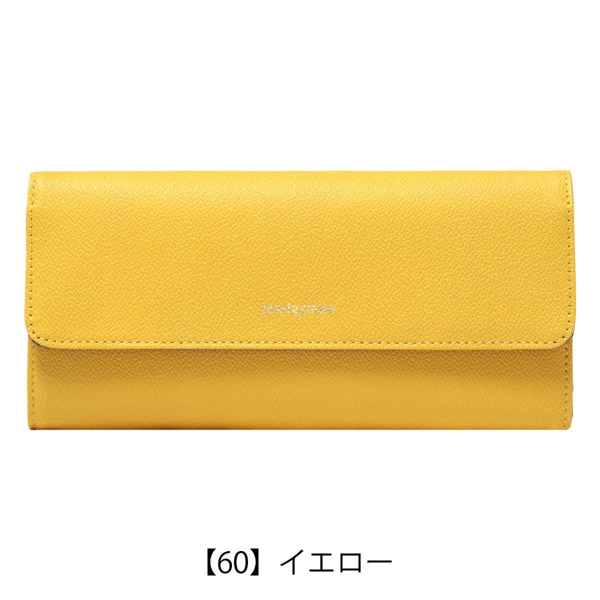 マロンページ マリクレール 長財布 ポケット かぶせ レディース 88689 marie claire