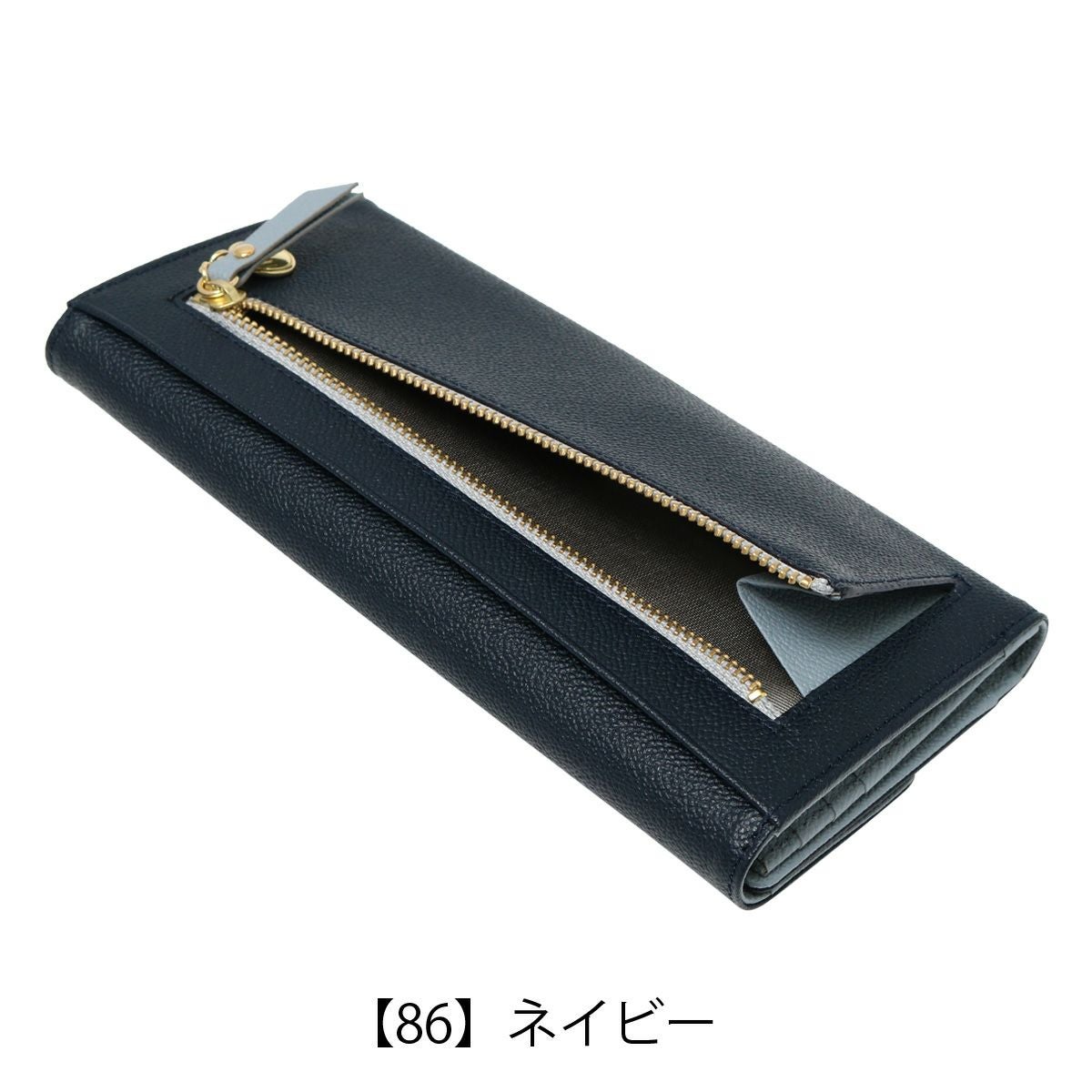 マリクレール 長財布 ポケット かぶせ レディース 88689 marie claire