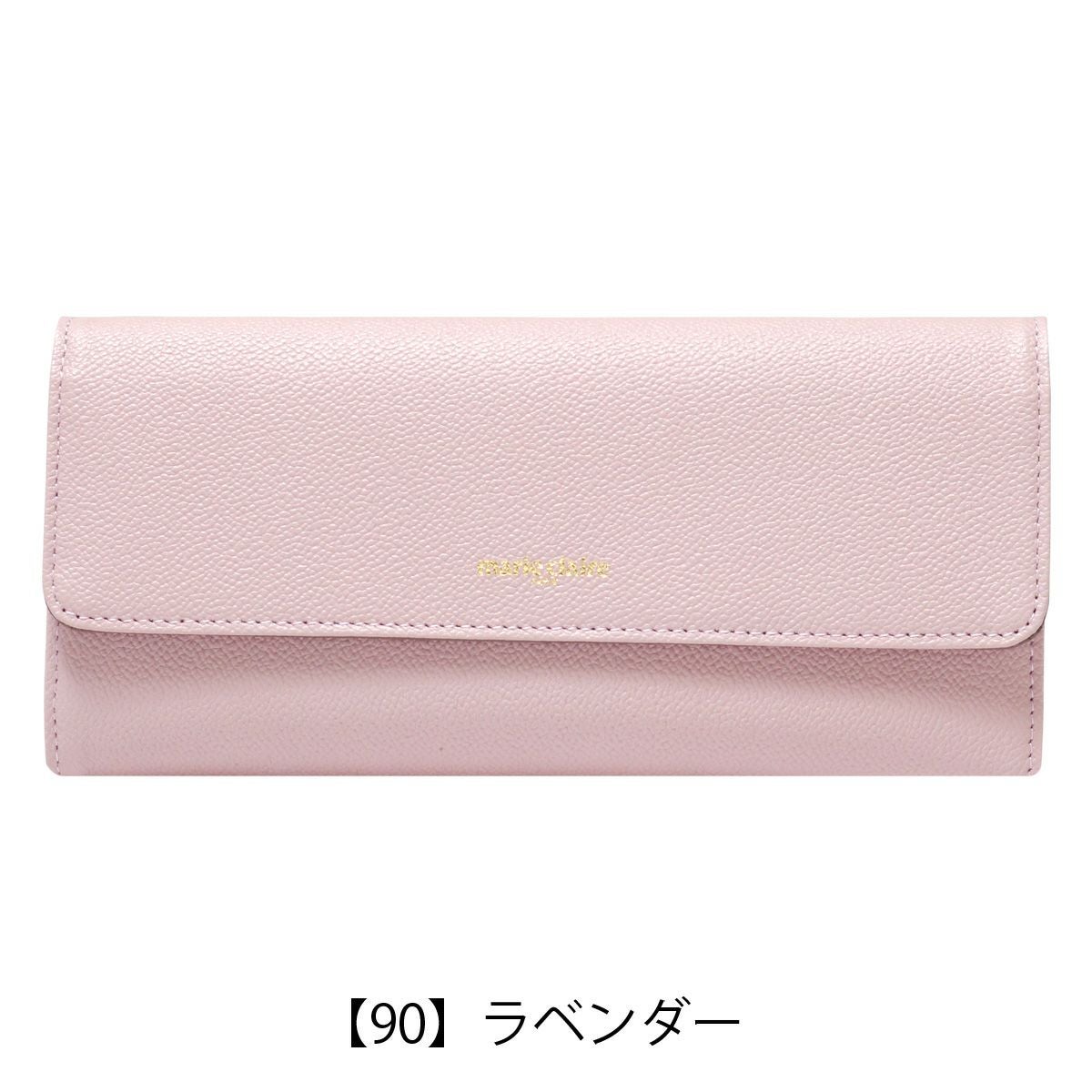 マリクレール 長財布 ポケット かぶせ レディース 88689 marie claire