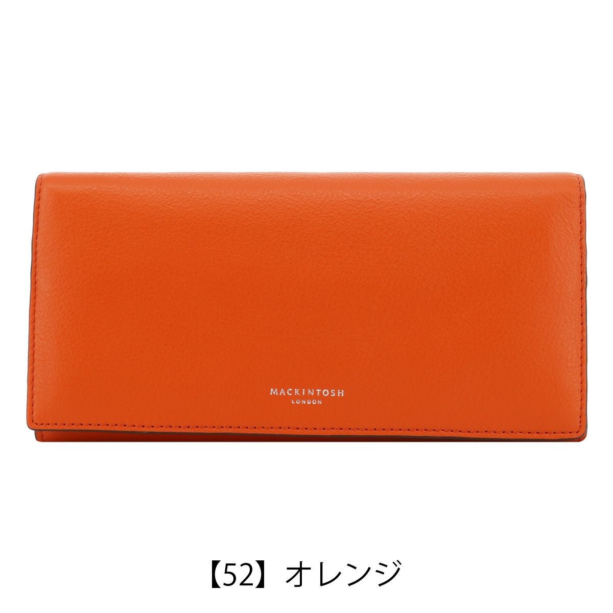 マッキントッシュ ロンドン 長財布 かぶせ メンズ レディース 60103