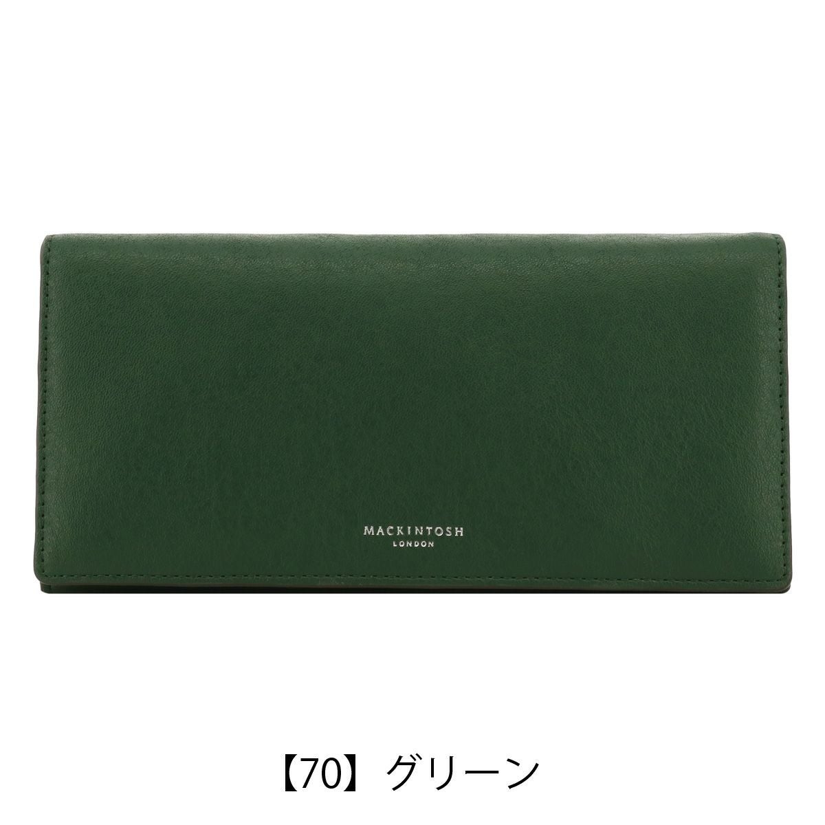 未使用 マッキントッシュロンドン ソフトレザー ハウスチェック 長財布 青系 WEB限定】ソフト型押しレザー ハウスチェック長財布 （財布・コイン