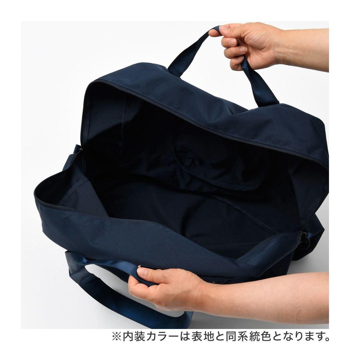ミレスト ボストンバッグ 2WAY ユーティリティ 撥水 折りたたみ式