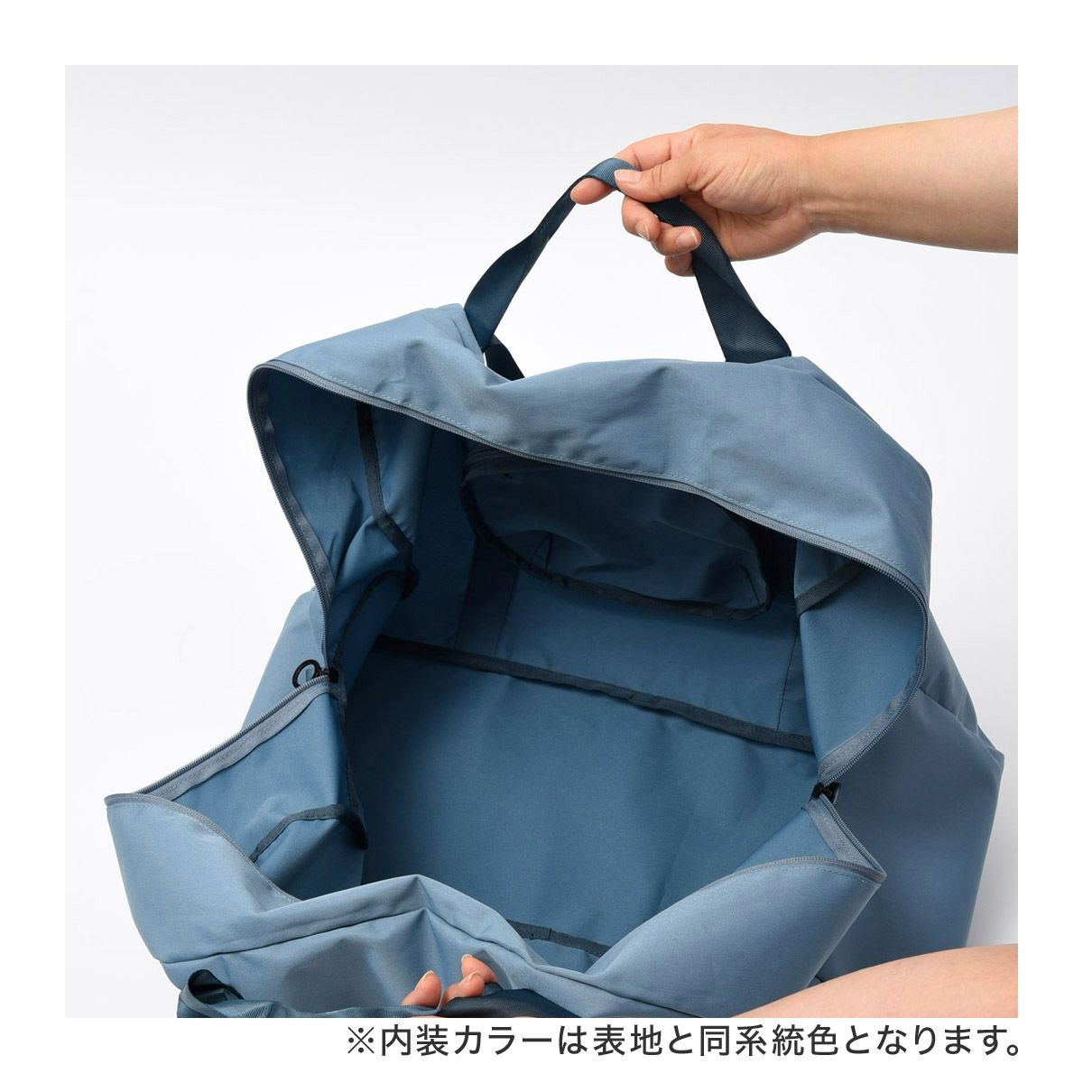 ミレスト ボストンバッグ 2WAY ユーティリティ 撥水 折りたたみ式