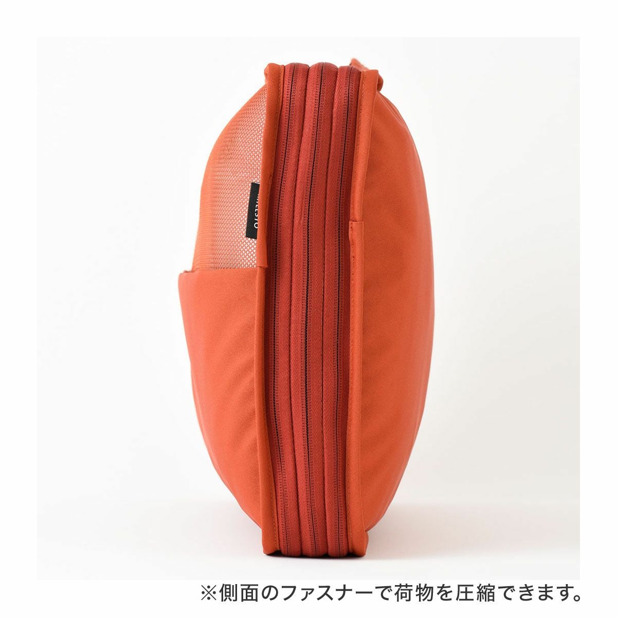 ミレスト トラベルポーチ 圧縮バッグ ユーティリティ メンズ
