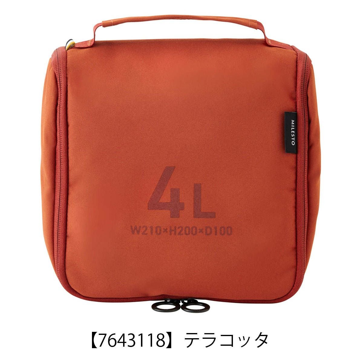 ミレスト トラベルバッグ ポーチ ユーティリティ 洗面用具 収納 メンズ