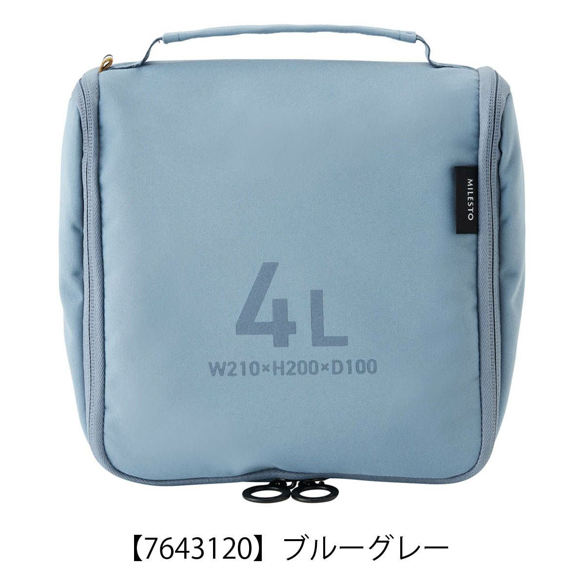 ミレスト トラベルバッグ ポーチ ユーティリティ 洗面用具 収納 メンズ