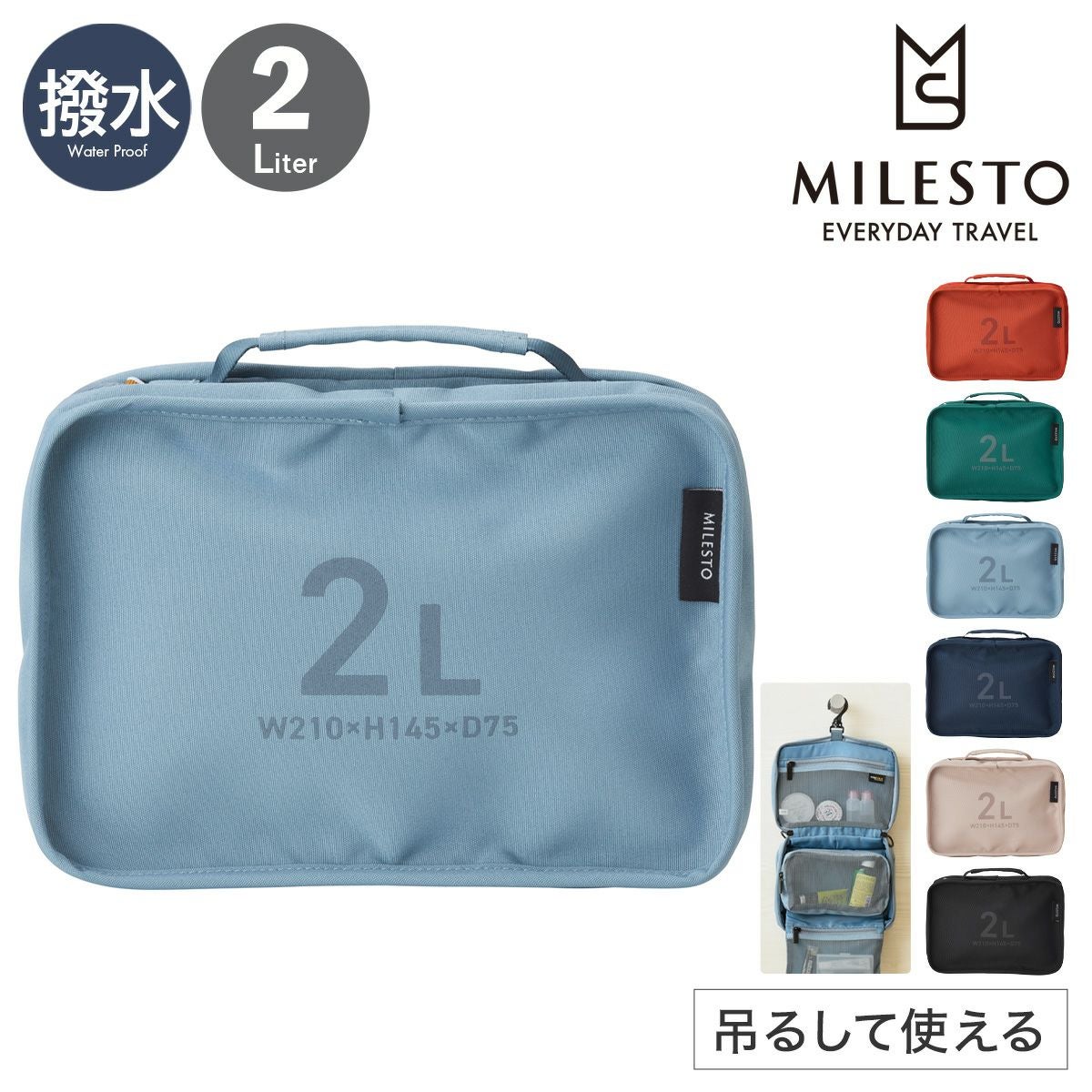 ドイツ SEK MEHLER Vario S2 防弾ベスト用 ウォーターバッグ ドイツ SEK MEHLER Vario S2 防弾ベスト用 ウォーターバッグ