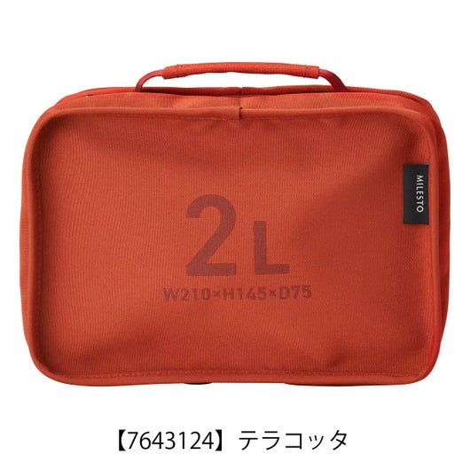 【7643124】テラコッタ