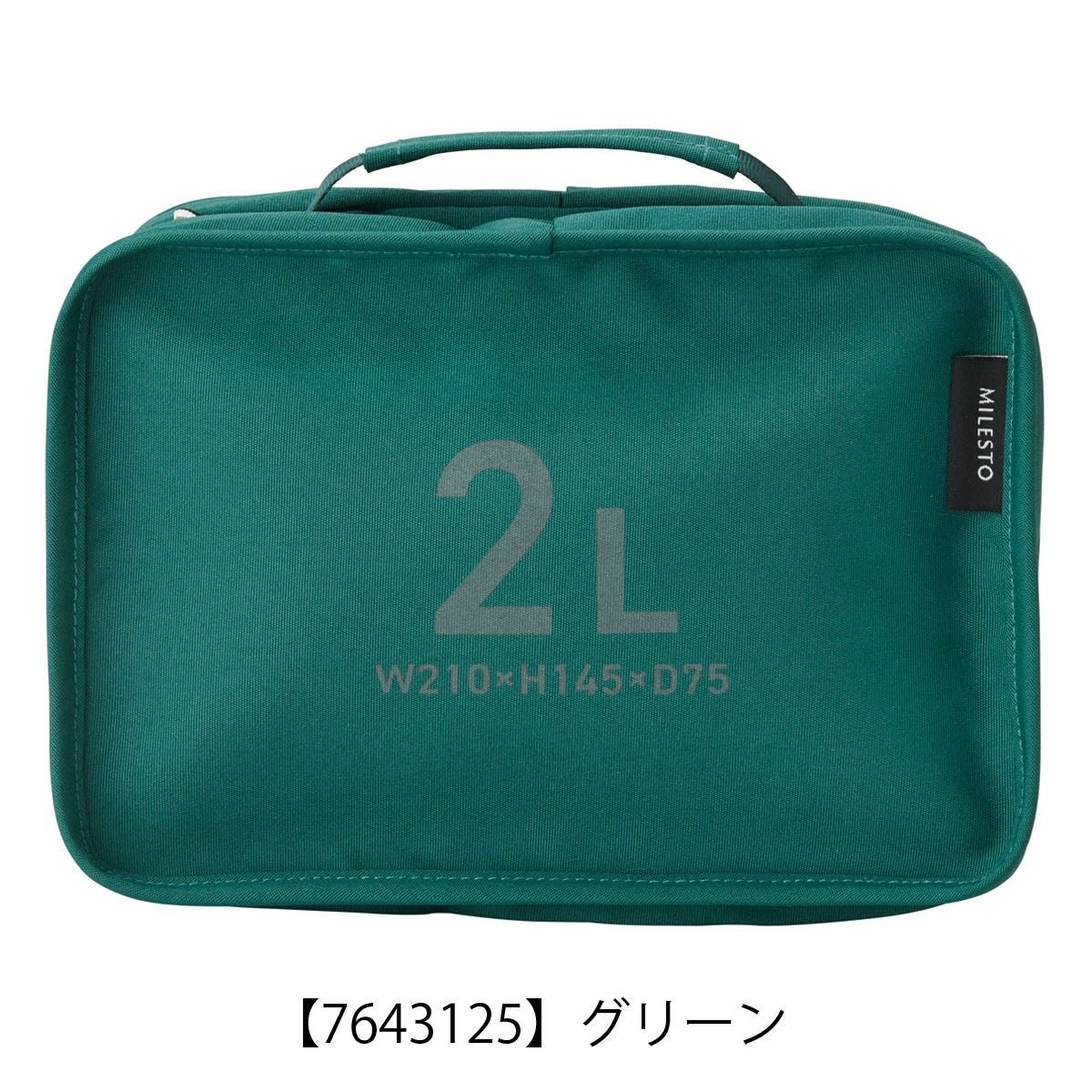 ドイツ SEK MEHLER Vario S2 防弾ベスト用 ウォーターバッグ ドイツ SEK MEHLER Vario S2 防弾ベスト用 ウォーターバッグ