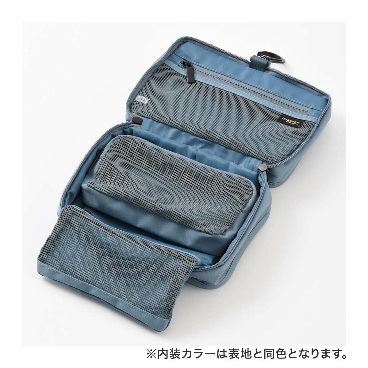 ミレスト トラベルポーチ バッグ ユーティリティ メンズ レディース