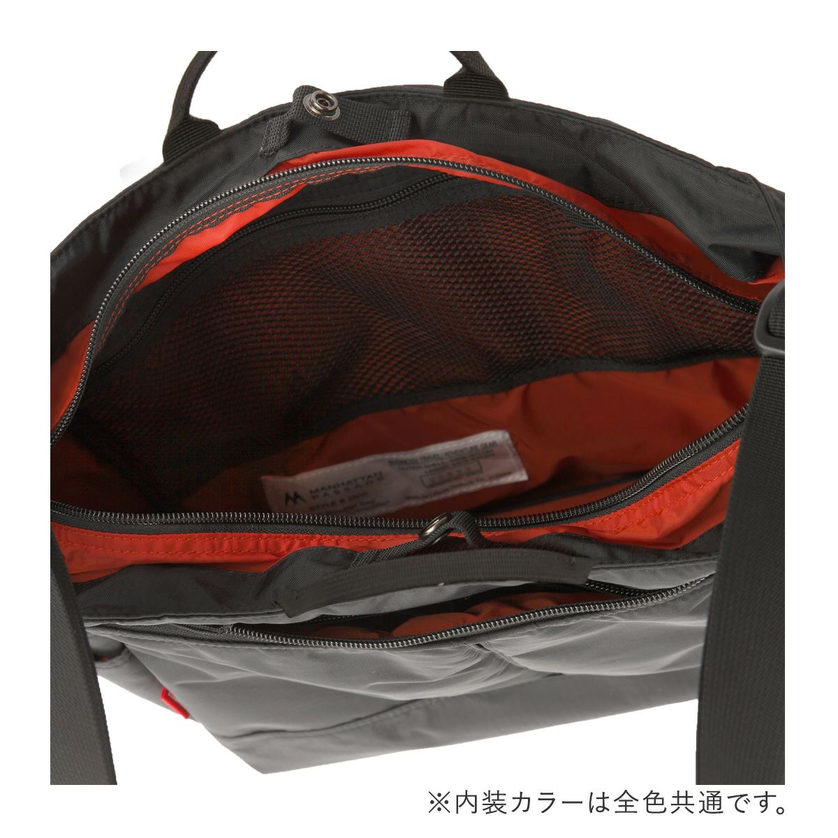 マンハッタンパッセージ ショルダーバッグ A4 12インチ メンズ 2505 マンハッタンパッセージ ショルダーバッグ A4 12インチ メンズ 2505