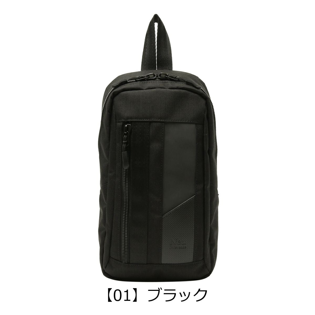 ノイインテレッセ ボディバッグ ショルダーバッグ メンズ 3524