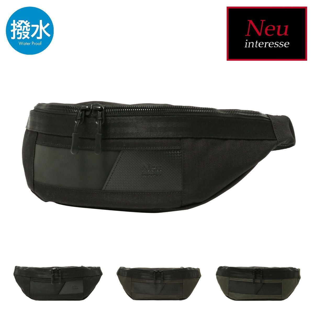 ウエストポーチ関連商品 | サックスバー SAC'S BAR公式サイト