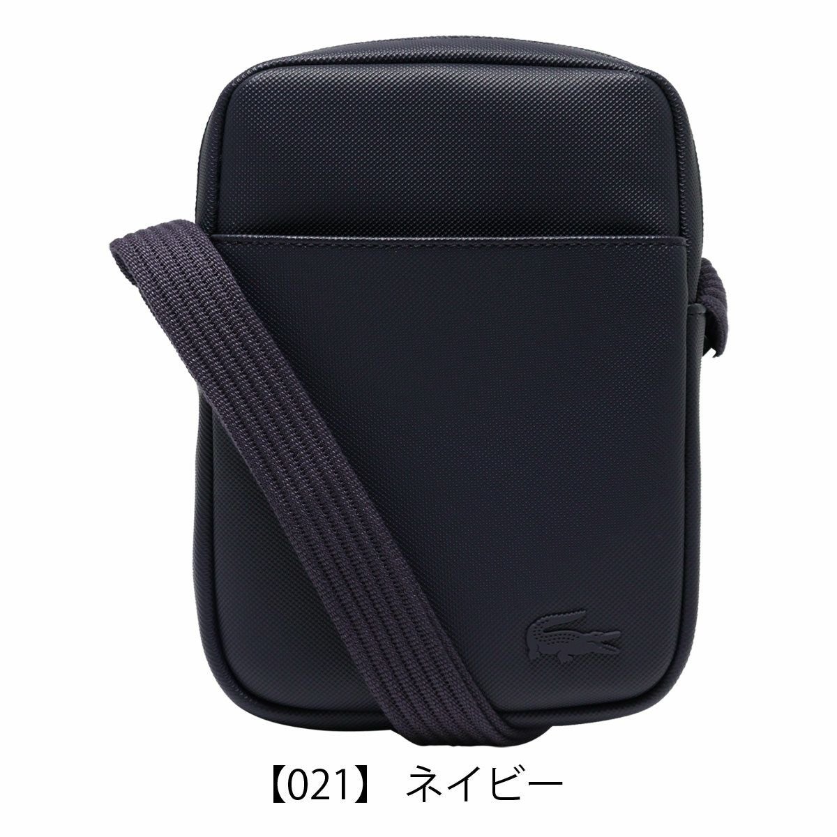 ラコステ ショルダーバッグ メンズ レディース MENS CLASSIC NH4422HC
