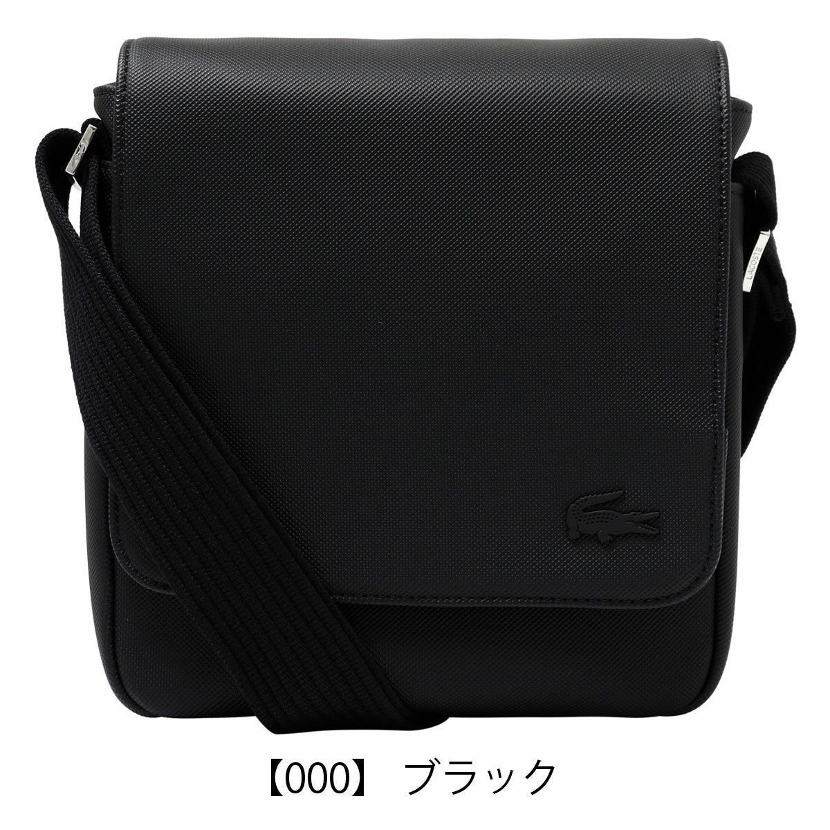 ラコステ ショルダーバッグ メンズ レディース MENS CLASSIC NH4423HC