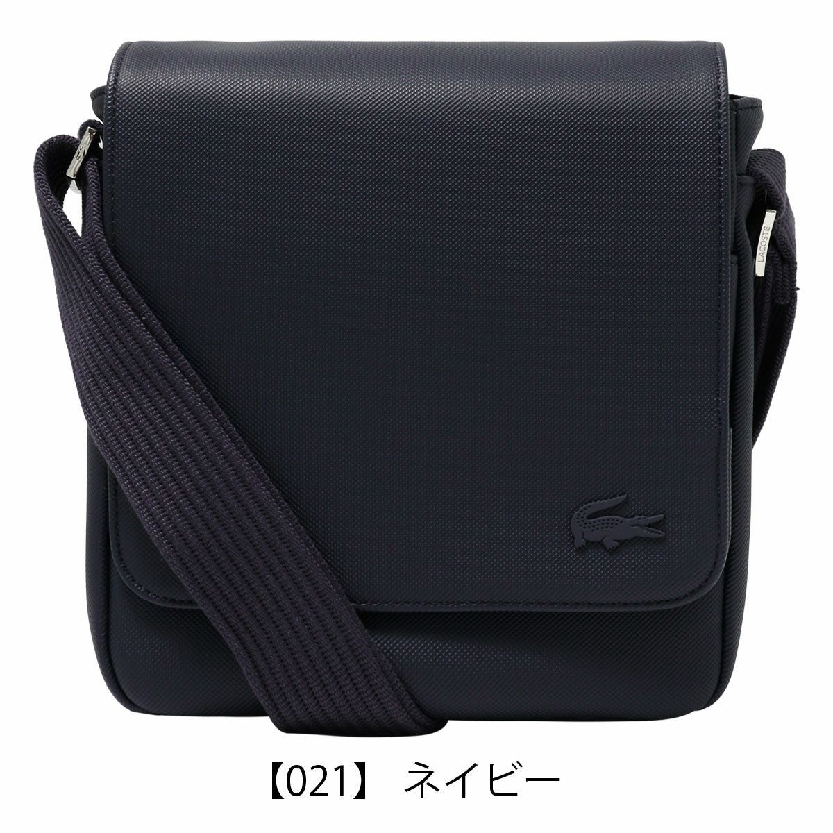 ラコステ ショルダーバッグ メンズ レディース MENS CLASSIC NH4423HC
