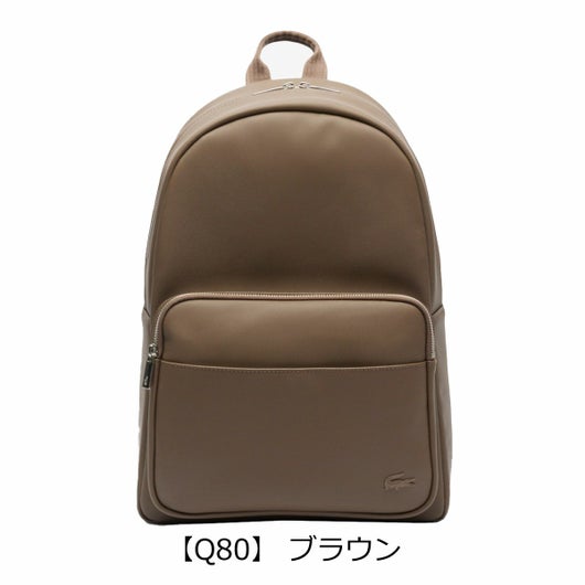 【Q80】ブラウン