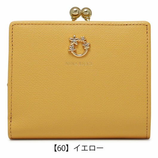 【60】イエロー