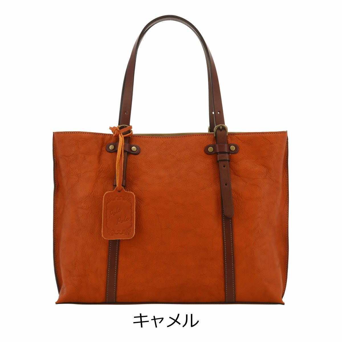✨希少✨ザネラート　ビジネスバッグ　シボ革　オールレザー　ブラウン　A4可 boldrini selleria ボルドリーニ セレリア レザー ブリーフケース