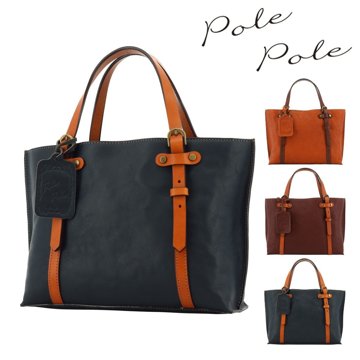 新品未使用　Pole Pole ショルダーバッグ レディース Pole Pole ポレポレ | サックスバー SAC'S BAR公式サイト