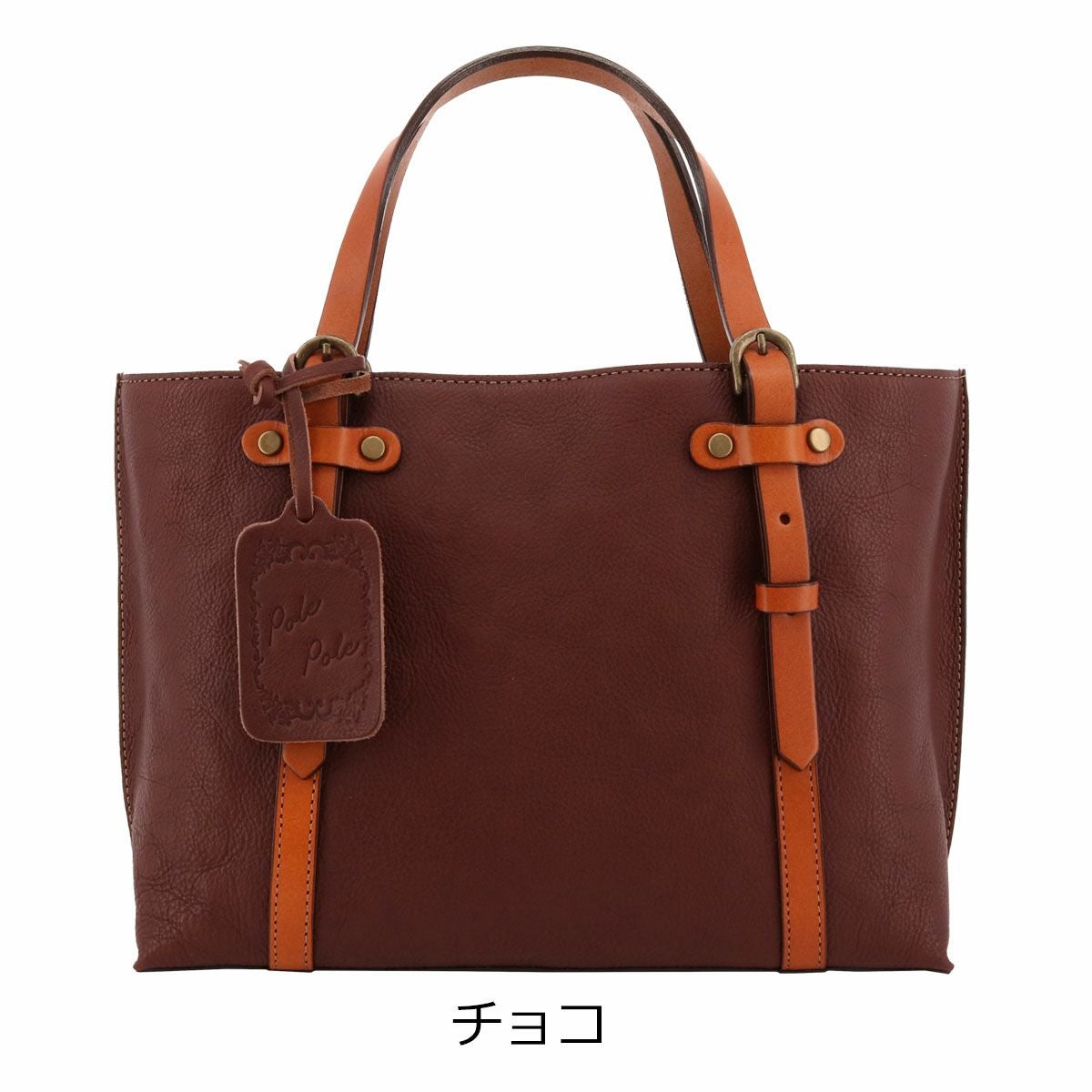 ポレポレ トートバッグ 本革 レディース 614121 日本製 Pole Pole