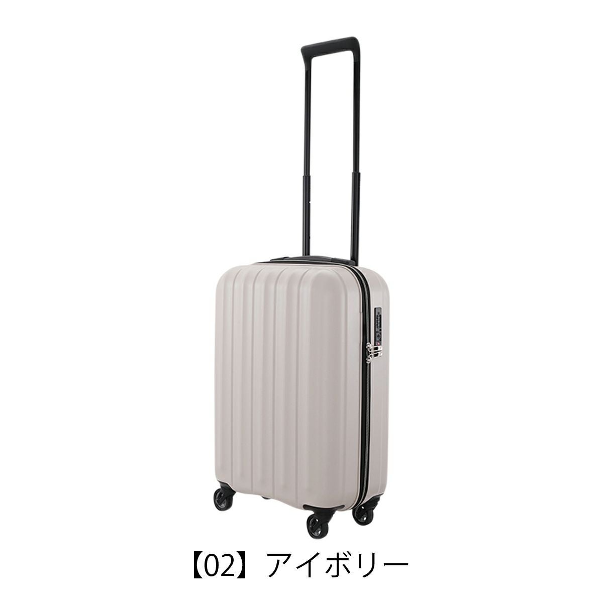 suncoキャリーケース サンコー スーツケース 35L 49cm 1.8kg キャリーケース 機内持ち込み