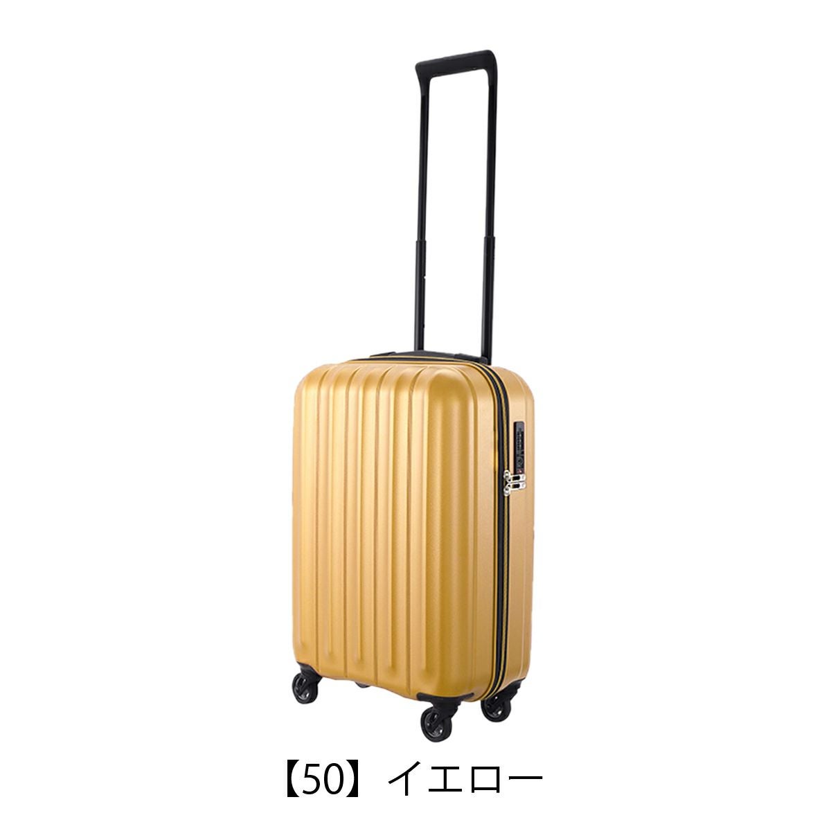 サンコー スーツケース 35L 49cm 1.8kg キャリーケース 機内持ち込み