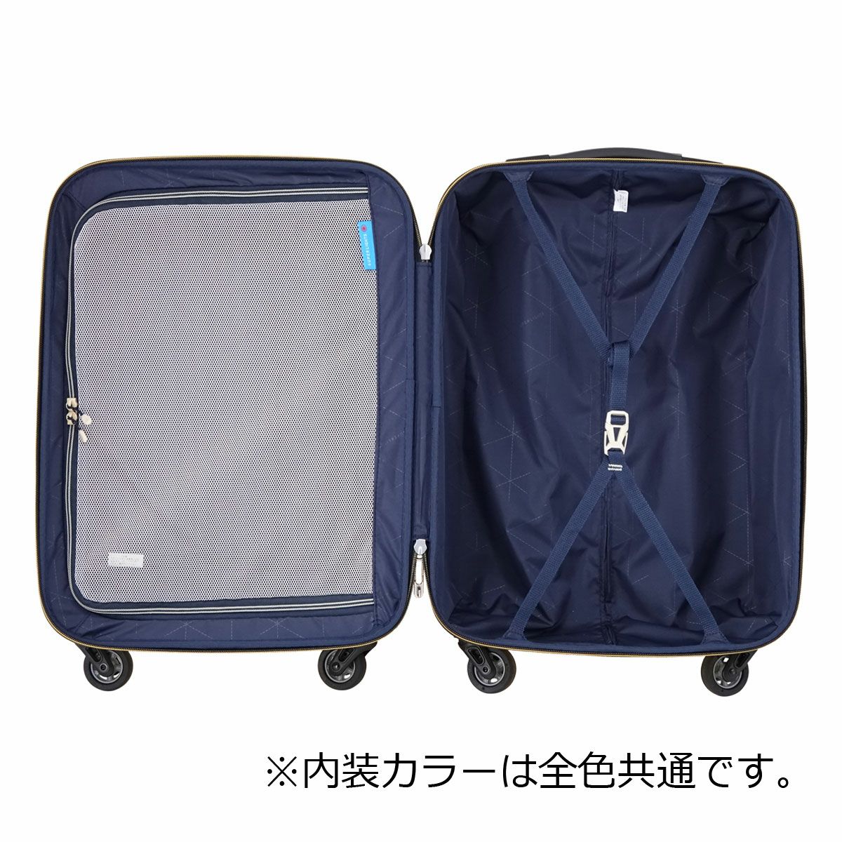 サンコー スーツケース 35L 49cm 1.8kg キャリーケース 機内持ち込み