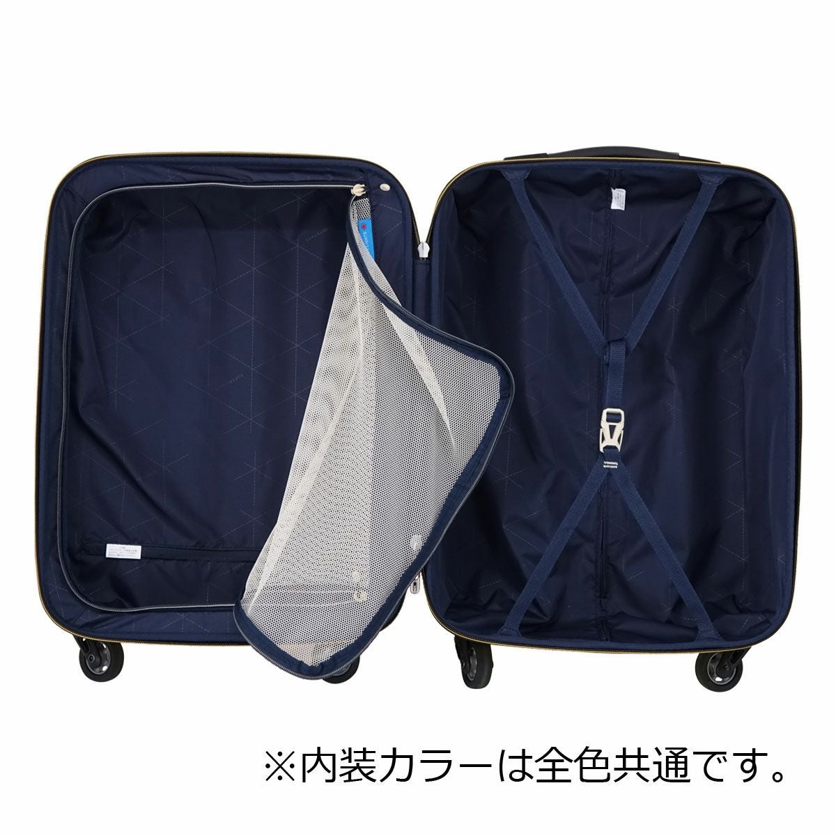 サンコー スーツケース 35L 49cm 1.8kg キャリーケース 機内持ち込み
