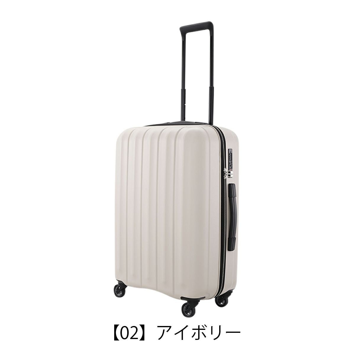 サンコー スーツケース 53L 58cm 2.3kg キャリーケース SLZ6-58 極軽