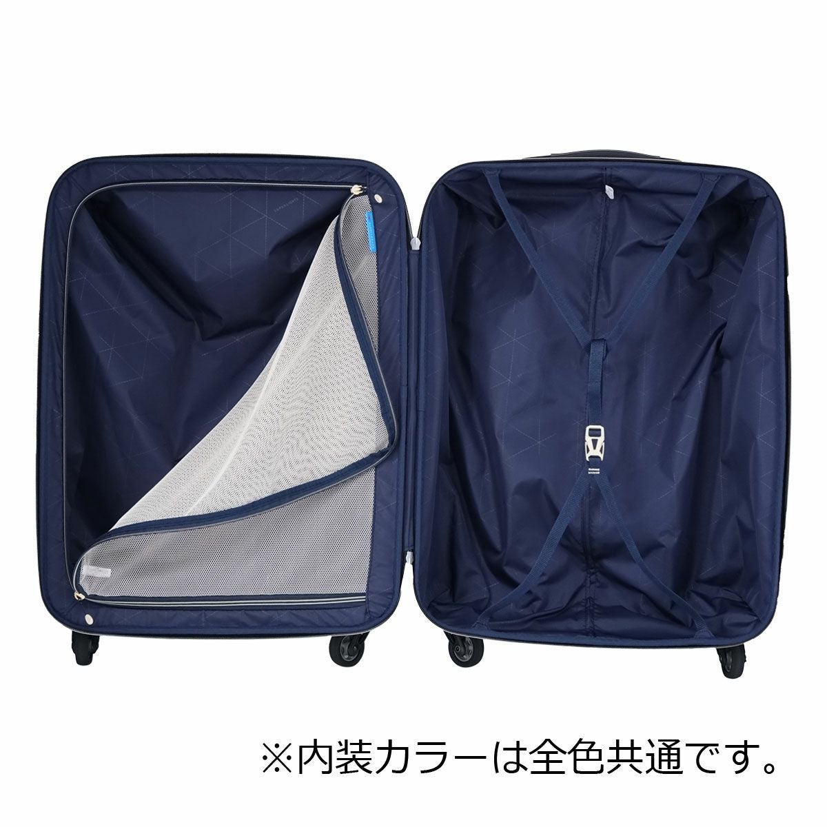サンコー スーツケース 53L 58cm 2.3kg キャリーケース SLZ6-58 極軽