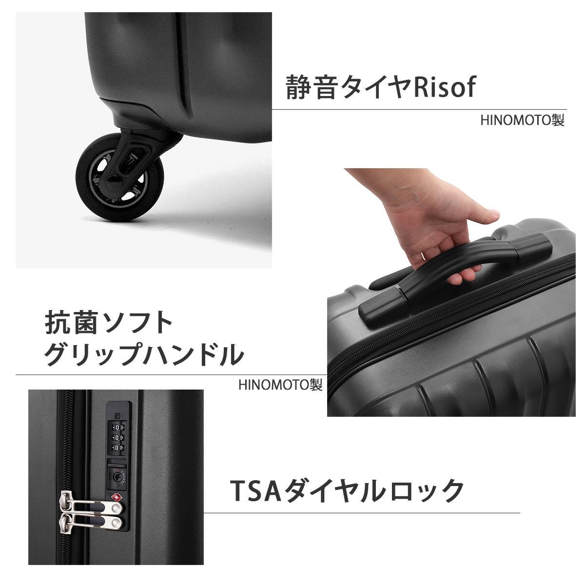 サンコー スーツケース 53L 58cm 2.3kg キャリーケース SLZ6-58 極軽