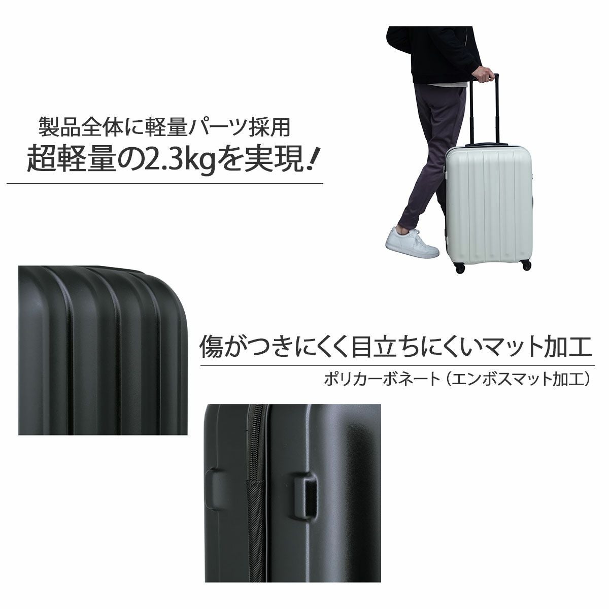 美品 sunco サンコー スーツケース オシャレ キャリーケース 鍵2個付き！ サンコー鞄 最大51%☆5/3限定 特典付 サンコー スーツケース Lサイズ