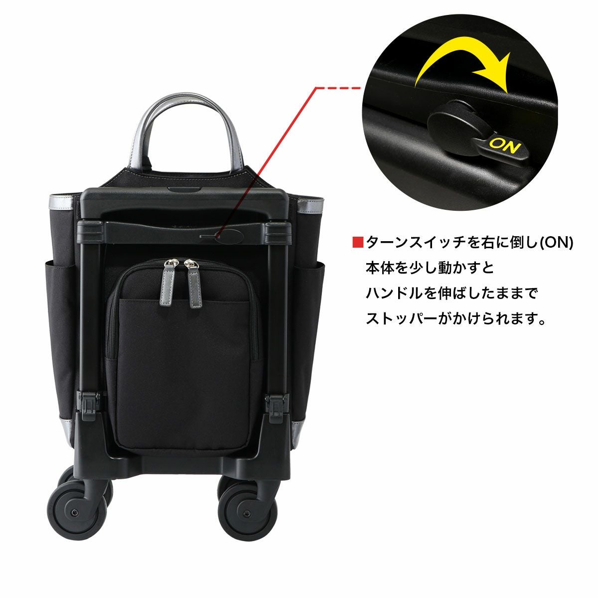 スワニー マンハッタナーズ ショッピングカート 17L 47cm 2.3kg