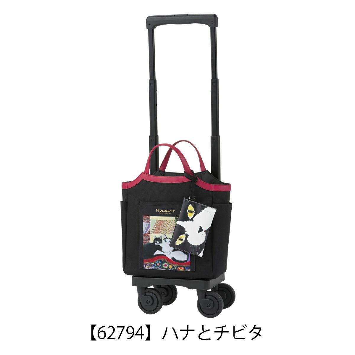 スワニー マンハッタナーズ ショッピングカート 13L 41cm 2.2kg