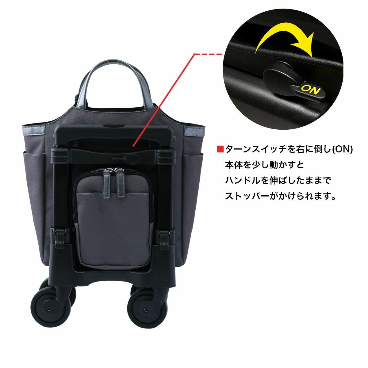 スワニー マンハッタナーズ ショッピングカート 13L 41cm 2.2kg