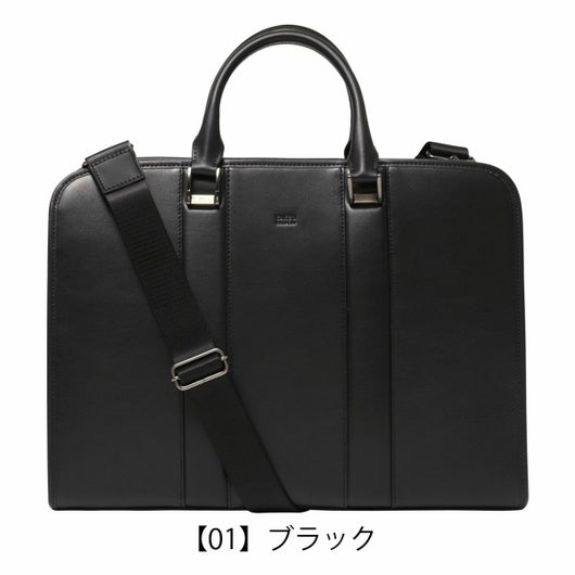 【01】ブラック