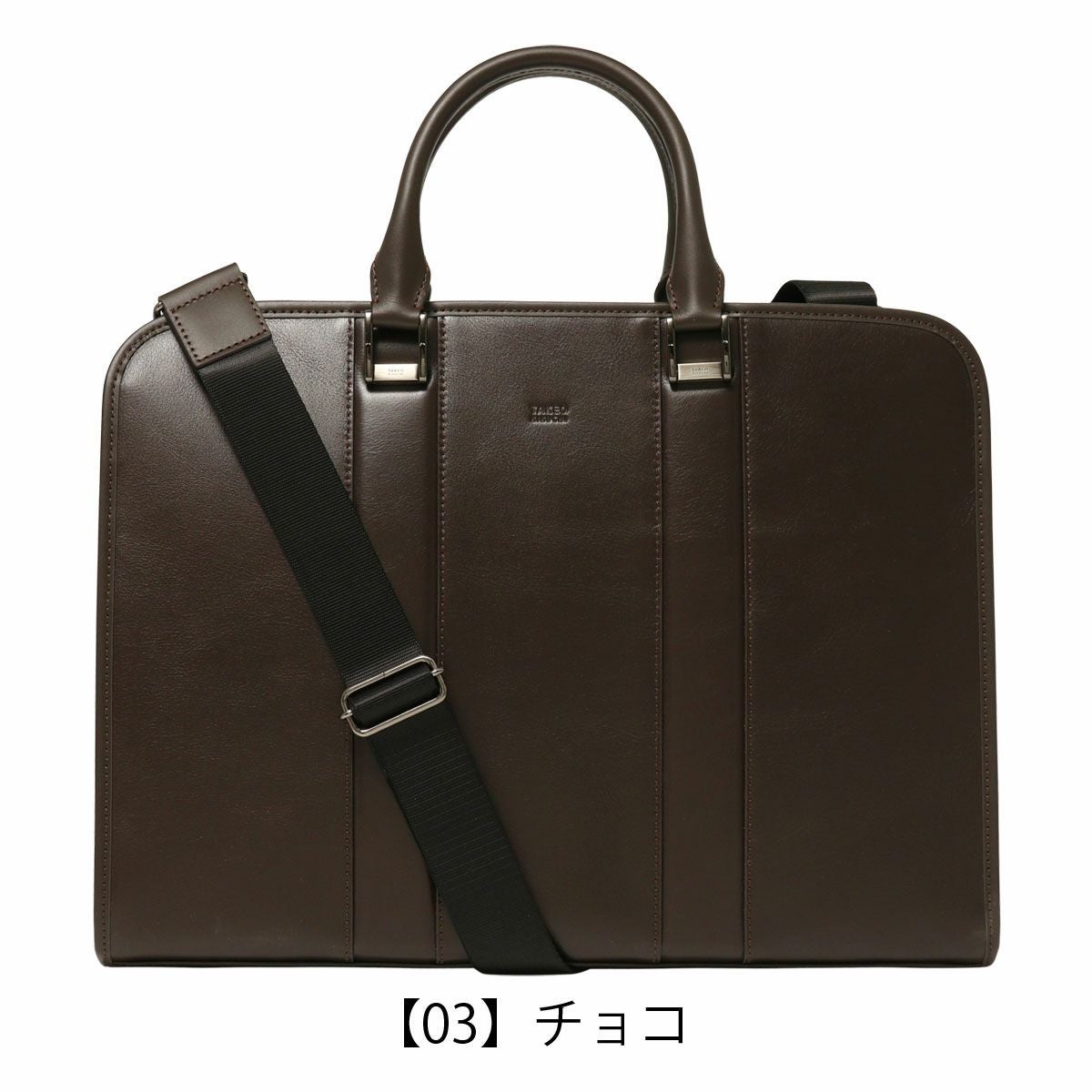 タケオキクチ ビジネスバッグ B4 本革 ボルトン メンズ 702532 TAKEO