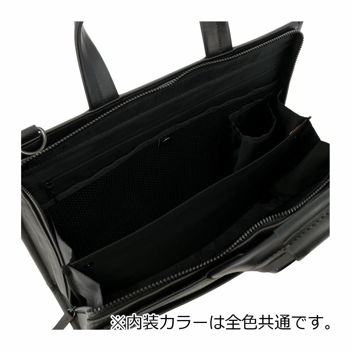 タケオキクチ ブリーフケース A4 ビジネスバッグ ショルダーバッグ