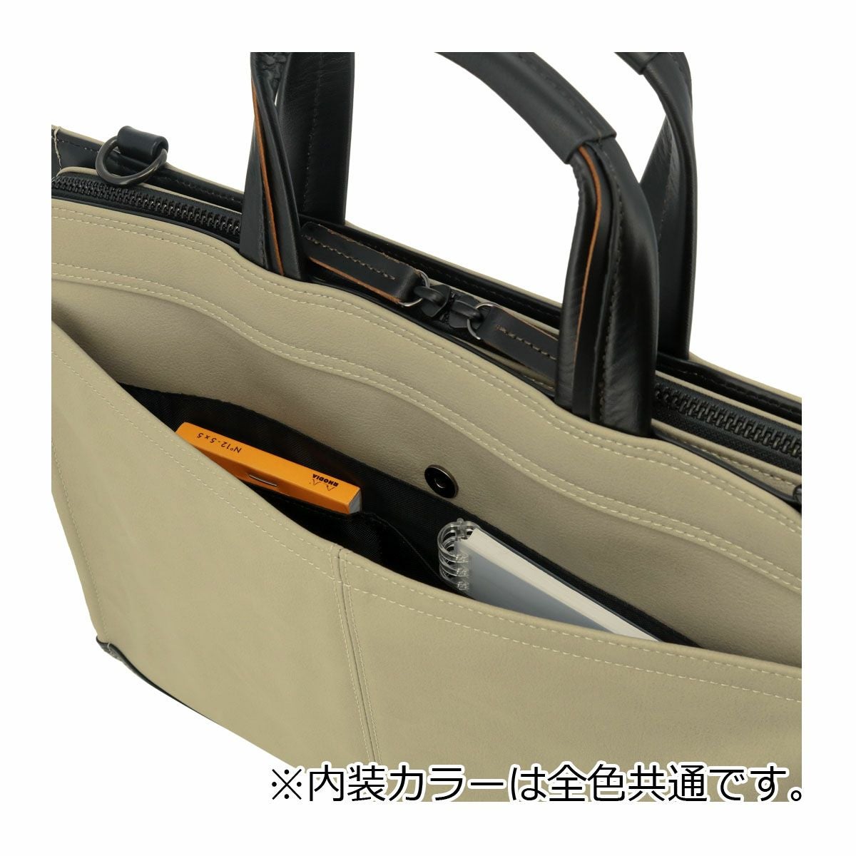 タケオキクチ ブリーフケース B4 ビジネスバッグ ショルダーバッグ