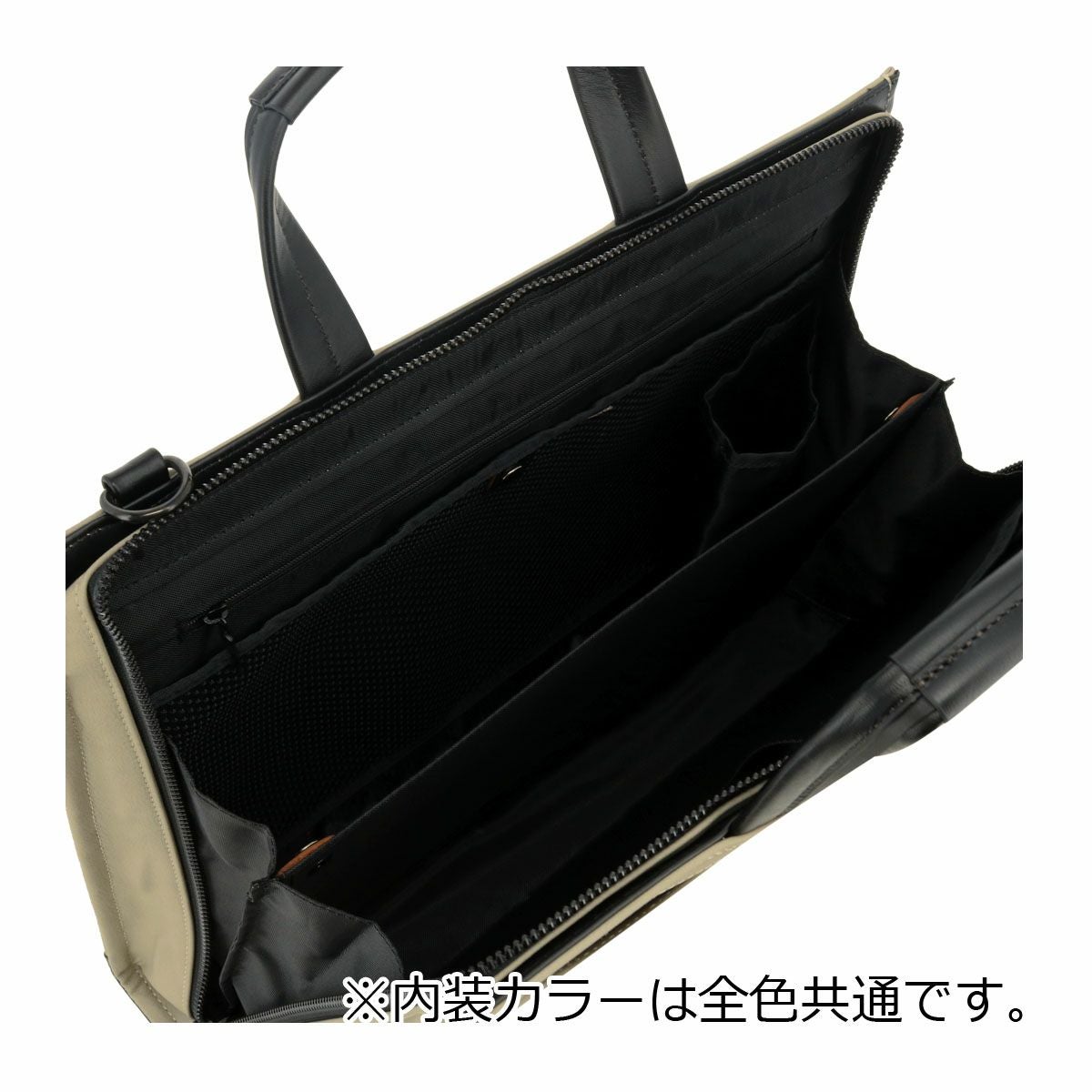 タケオキクチ ブリーフケース B4 ビジネスバッグ ショルダーバッグ