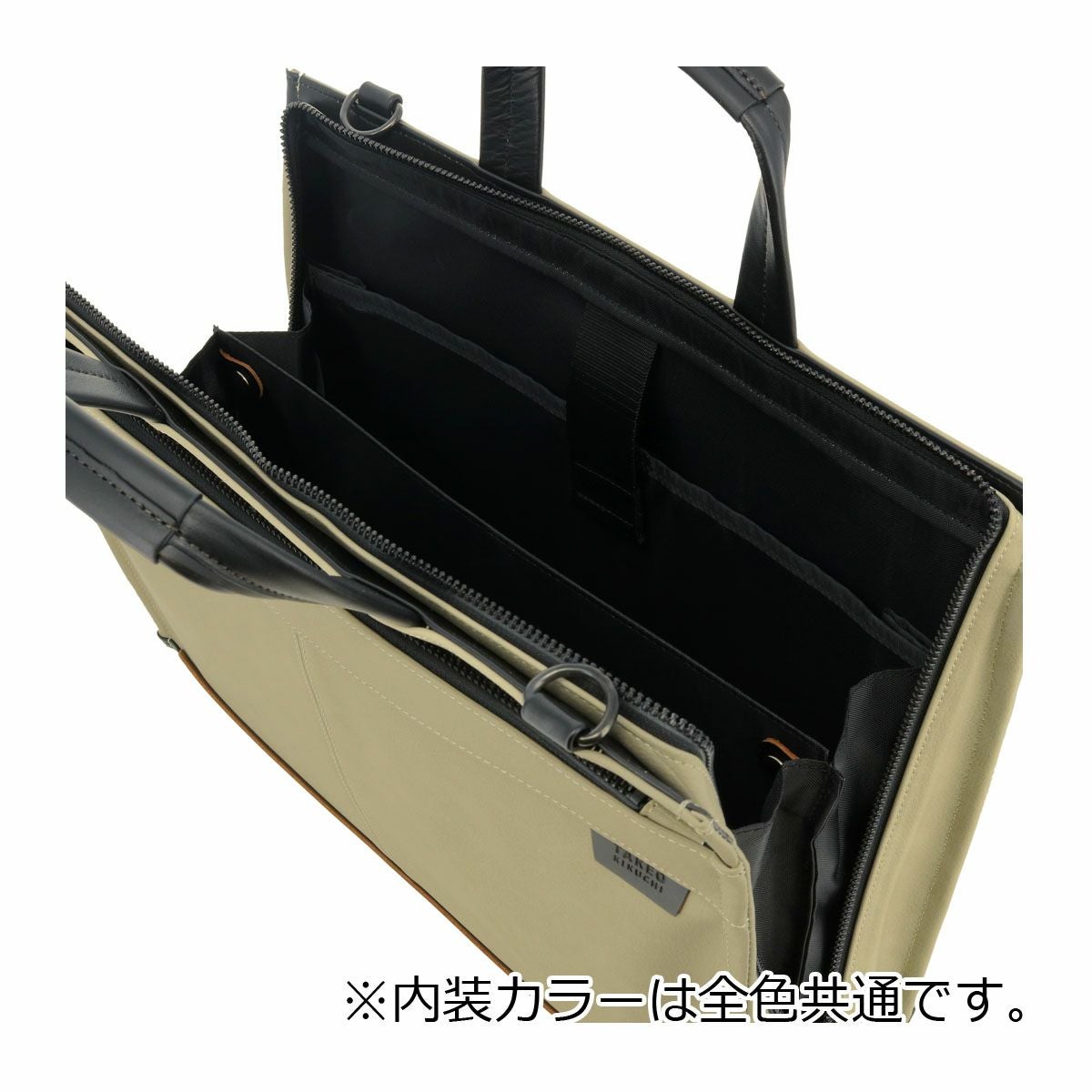 タケオキクチ ブリーフケース B4 ビジネスバッグ ショルダーバッグ