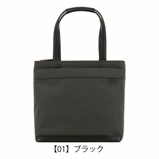 【01】ブラック